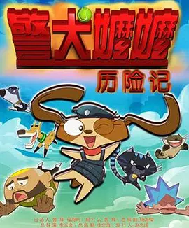 伊人网色